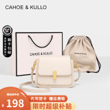 CAHOE KULLO官网包包女包2025新款女士斜挎包轻奢侈单肩包品牌马鞍包情人节38 米白色-CK三八妇女节女神节生日礼物送女友老婆 春季实用走心高级感送女朋友