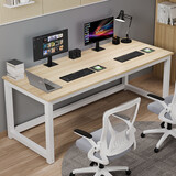 雅美乐电脑桌工作台居家学习桌家用简约成人学生书桌1.6米浅胡桃色