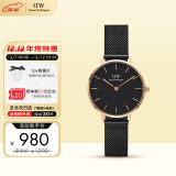 丹尼尔惠灵顿（DanielWellington）DW手表女经典钢带女士手表时尚欧美表送女友生日礼物DW00100245