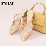 星期六（St&Sat）尖头穆勒鞋中跟粗跟甜美仙女风中后空单鞋 31粉杏色  35