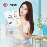 洁丽雅旅行一次性床品三件套加大洁面洗脸差旅印花款3包装