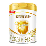 伊利【专属】金领冠育护系列 4段 900g