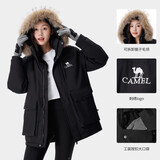 骆驼（CAMEL）【王俊凯同款】羽绒服户外极寒派克工装拒水羽绒外套男女