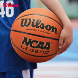 Wilson威尔胜NCAA  LEGEND系列儿童青少年篮球5号球PU材质室内外通用