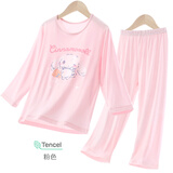 Hello Kitty女童睡衣套装夏季洋气儿童家居服大童莫代尔空调服 G002粉色 130 