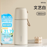 物生物学生保温杯男女士儿童大容量水杯316L不锈钢便携泡茶杯子上学礼物