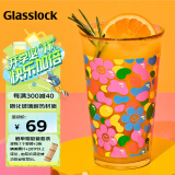 Glasslock&wigglewiggle联名款高颜值玻璃水杯家用咖啡牛奶杯夏季新款500ml