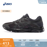 亚瑟士ASICS男鞋透气跑鞋运动鞋缓震舒适跑步鞋 GEL-CONTEND 4 黑色/黑色 40.5