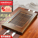 金灶（KAMJOVE）鸡翅木茶盘 实木小茶台功夫茶具套装功夫茶盘茶具托盘 KW-39 大号款(不包含陶瓷茶具）