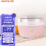 九阳（Joyoung）酸奶机 家用全自动小型酸奶机精准控温 SN-10J91【企业采购】【支持一件代发】