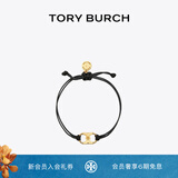 Tory Burch 汤丽柏琦 “怀梦前行”手链TB 143017 黑色/Tory 金 010