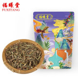 福曦堂 香茅草 500克*1袋 干香茅草 生香茅草 中药材 别名大风茅 柠檬茅 柠檬草 姜巴茅 