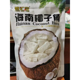 海南特产椰子角椰子肉块烤椰子脆片少糖椰角休闲零食椰子糕 1份500g(海南椰子角)