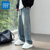 真维斯牛仔裤男秋冬季新款高街美式宽松直筒阔腿韩版男生休闲长裤子男款 TS03怀旧蓝 M 【适合100-120斤穿】