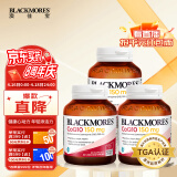 澳佳宝Blackmores辅酶q10高浓度150mg辅酶q10软胶囊 高脂溶性好吸收 生物活性酶30粒/瓶*3中老年成人澳洲进口