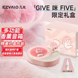 几光香薰蓝牙音响 氛围灯卧室复古cd床头多功能音箱带睡眠灯送男女朋友生日礼物送女友七夕情人节礼物 裸杏粉【猫爪限定礼盒】
