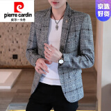 皮尔卡丹（pierre cardin）新品秋冬小西装男韩版潮流修身春秋季新款单西服男装上衣帅气休闲 603-灰色 XL