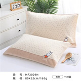 金号（KINGSHORE）米菲 纯棉枕巾一对2条装加厚情侣枕头巾 MF2029 可定制刺绣 棕色两条 枕巾80*52cm