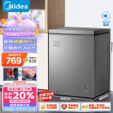 美的（Midea）143升 减霜家用囤货小冷柜 冷藏冷冻转换冰柜 一级能效母婴母乳小冰箱 BD/BC-143KMF(E)以旧换新