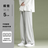 杉努裤子男士秋冬季加绒加厚直筒宽松休闲拖地学生阔腿百搭垂坠西长裤 2028QK浅灰(长裤) XL （建议125-145斤）