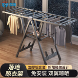 添禧晾衣架落地折叠室外阳台晾衣杆伸缩室内凉衣架子家用晾晒被子神器 枪灰色1.6米-中号+隐形轮+防风孔