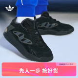 adidas 街球鞋 STREETBALL II经典boost运动鞋男女阿迪达斯三叶草   黑/深灰   39