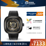 SEVENFRIDAY七个星期五手表方形大表盘自动机械瑞表P系列防水男表送男友礼物 P2B/02