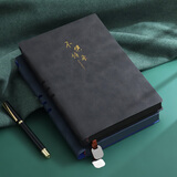 嘉然恒 笔记本本子笔插加厚A5羊巴皮面记事本商务会议记录本软面抄大学生手账本文艺励志日记本可定制-黑色 
