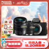 松下（Panasonic）G100D 微单/单电/无反数码相机 专业收音 翻转自拍Vlog-L相机 学生相机 内置三个麦克风 G100D+【12-60+25F1.7】双白盒套装