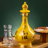 沛公江苏徐州特产沛公酒浓香白酒口粮酒大汉江山礼盒装京东配送 46度 1000mL 2盒 1整箱