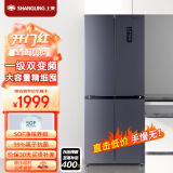 上菱417升四开门冰箱双开门十字对开门风冷无霜家用一级能效变频除菌净味电冰箱BQE417PWL
