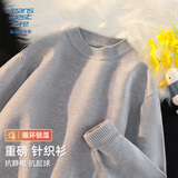 JEANSWEST LIFE真维斯针织衫男冬季厚实保暖男士半高领毛衣少年简约百搭宽松毛衫