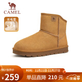 骆驼（CAMEL）男士高帮雪地靴加绒加厚保暖棉鞋 G13W223110 黄色 43 