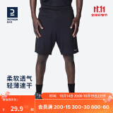 迪卡侬（DECATHLON）运动短裤男篮球裤跑步健身夏季休闲薄五分裤宽松速干TARMAK 黑色短裤 XS