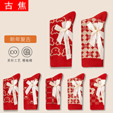 古焦本命年袜子女中筒韩版大红袜子踩小人秋冬保暖精梳棉蛇年喜袜 本命年女袜5色5双 女士均码(适宜35-42码)