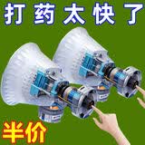 黑旋风雾化打药喷头农用高压可调节纯铜喷头防风可调防掉喷雾器 50米增压超强雾化调节