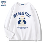 GENIOLAMODE[敖瑞鹏代言]长袖t恤男士秋季休闲纯棉内搭打底衫男装潮 白色 L