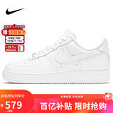 耐克NIKE板鞋女空军一号AF1 AIR FORCE 1运动鞋DD8959-100白39