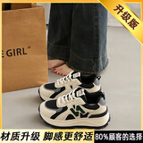 回力断码踩屎感皮面老爹鞋女2025年新款秋季显脚小厚软底防滑运动 黑色升级版 38