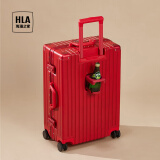 海澜之家（HLA）行李箱男女学生铝框拉杆箱旅行箱登机箱密码箱托运大容量结婚皮箱 法拉红-铝框 29英寸-40%顾客选择上大学携带