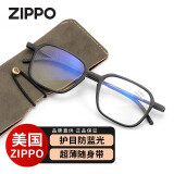 ZIPPO美国超薄折叠便携老花镜进口镜片高清防蓝光8192男女柔韧黑 150度