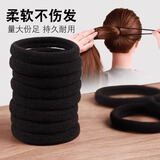 杰唯伊罐装高弹力头绳无接缝橡皮筋女扎头不伤发不勒头发圈发绳发饰 黑色系0无接缝发圈5根（袋装）