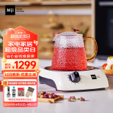 米技Miji电陶炉电磁炉 德国米技炉 电煮茶炉家用办公便携台式茶炉 I900白色 900W