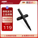 凌美（LAMY）签字笔宝珠笔 圆珠笔 生日节日礼物学生成人练字文具 德国进口 狩猎系列 磨砂黑 蓝色笔芯0.7mm