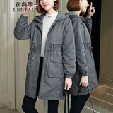 衣典零一（LEDIALYI）羽绒棉服女中长款2025冬季女装新款时尚休闲中年棉袄棉衣加厚外套 烟灰色 2XL （建议130-145斤）