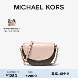 MICHAEL KORS迈克高仕 MK Jet Set Charm 中号老花拼色半月马鞍包斜挎单肩包 棕色/柔粉色 266 NS