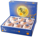 山东莱阳秋月梨 羊脂老树秋月梨礼盒新鲜当季孕妇水果春节送礼 带箱9斤随机礼盒装 （精选好果）