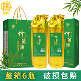 臻探原生态竹筒酒竹子酒竹酒鲜竹酒52度粮食酒竹子青竹金装整箱礼盒 52度 500mL 6瓶 【整箱】礼盒礼袋