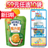 亨氏（Heinz）超金果泥乐维滋果汁泥 婴幼儿童辅食 宝宝零食水果泥6个月以上 苹果香橙120g