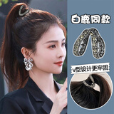 卓可可高马尾固定神器半丸子头扎发发夹女发卡女超闪大水钻V形中号抓夹 枪黑色